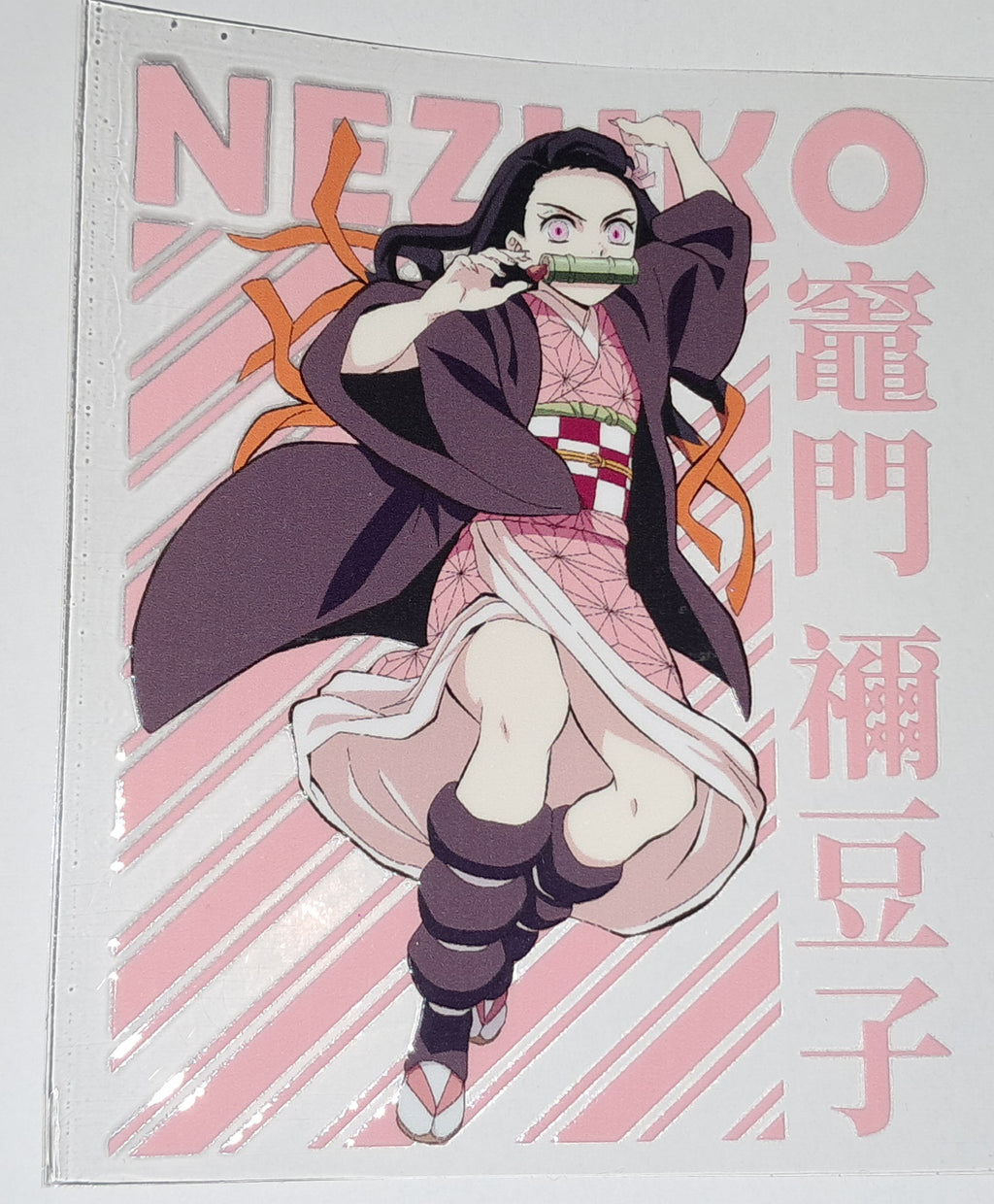 Anime - Demon Slayer